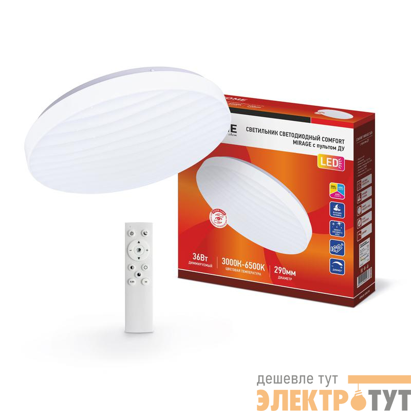 Светильник светодиодный COMFORT MIRAGE 36Вт 3000-6500К 2900лм 230В 290х70мм с пультом ДУ IN HOME 4690612025278