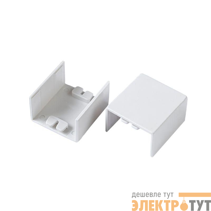 Соединитель на стык для кабель-канала 25х16 (уп.4шт) Промрукав PR08.2866