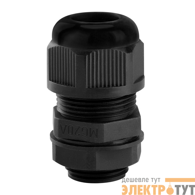 Ввод кабельный MG20 IP68 черн. TOKOV ELECTRIC TKE-MG-20-B