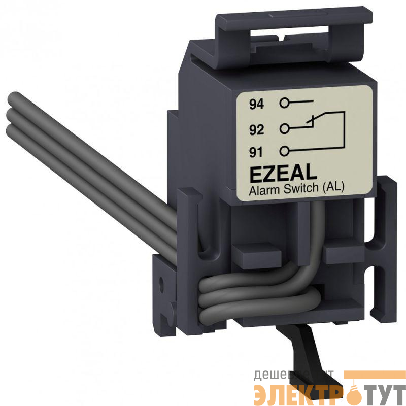 Контакт сигнализации аварийного откл. EZC250 SchE EZEAL