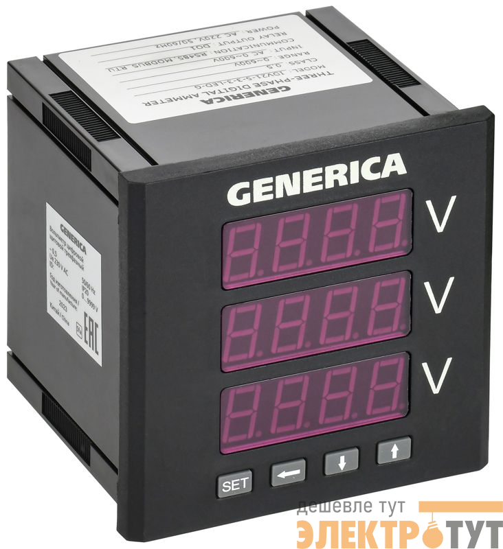 Вольтметр цифровой щитовой 3ф DO RS-485 96х96 LED GENERICA IDV21-5-3-3-LED-G
