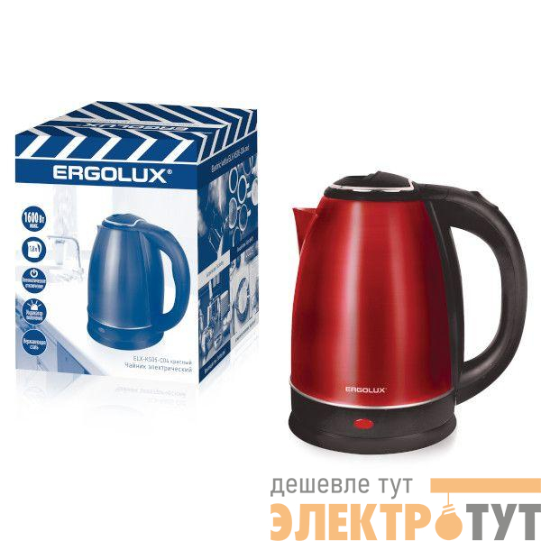 Чайник ELX-KS05-C04 1.8л 220-240В 1600Вт нерж.сталь красн. ПРОМО Ergolux 14926