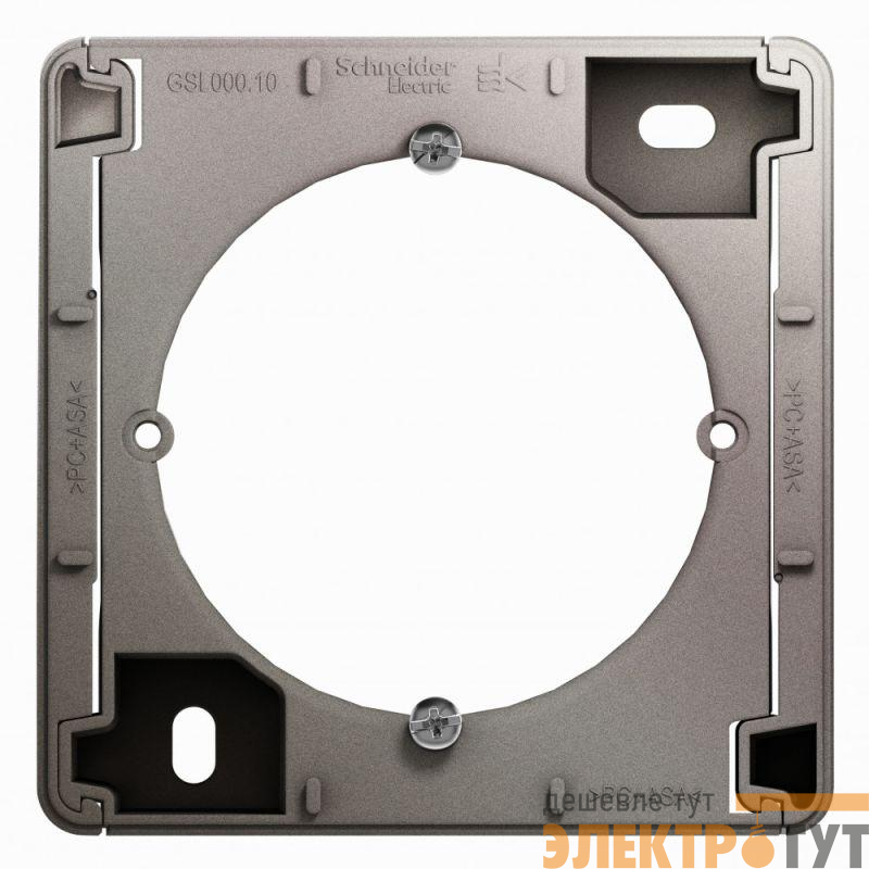 Коробка ОП Glossa платина SE GSL001200