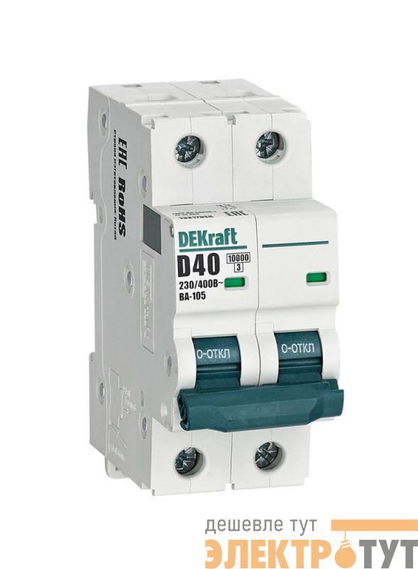 Выключатель автоматический модульный 2п D 40А 10кА ВА-105 DEKraft 13217DEK