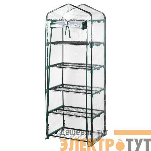 Теплица FITO-House-5 со светильниками в компл. 5ярусов 1930х690х490мм Эра Б0057743