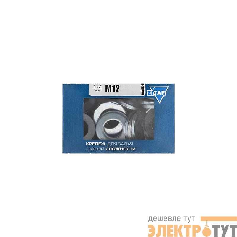 Шайба плоская М12 DIN 125а оцинк. (уп.50шт) Tech-Krep/Zitar 105262