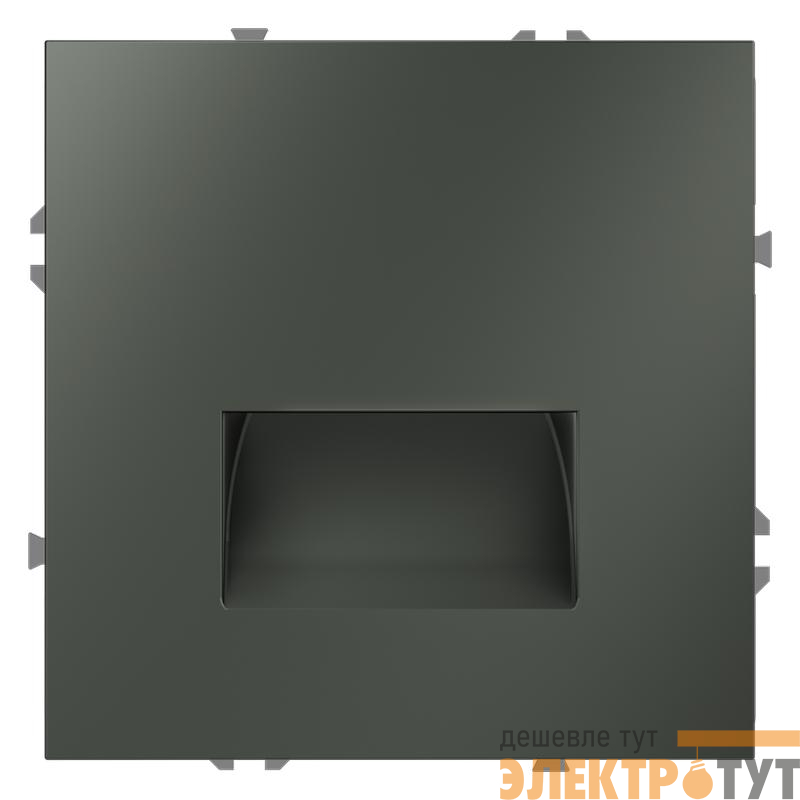 Подсветка светодионая СП S70 механизм титан Voltum VLS070606