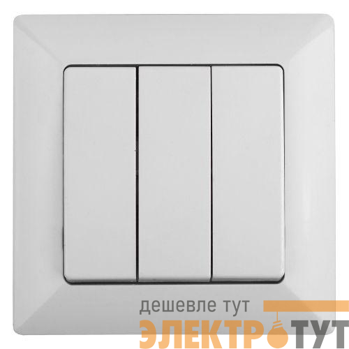 Выключатель 3-кл. СП Solo 4-106-01 10А 250В IP20 бел. Intro Б0053601