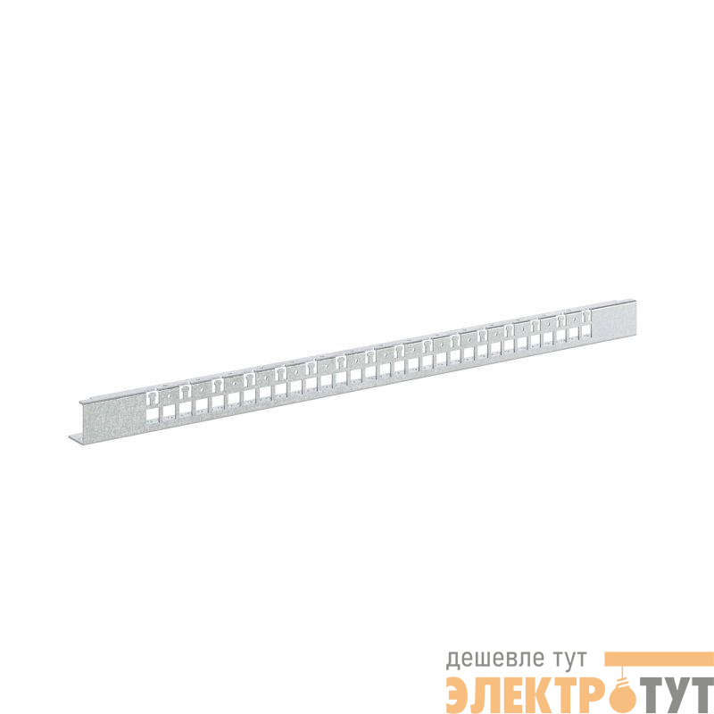 Рейки для фиксации кабеля для шкафов CQE Ш=1000мм (уп.2шт) DKC R5NPAC1000