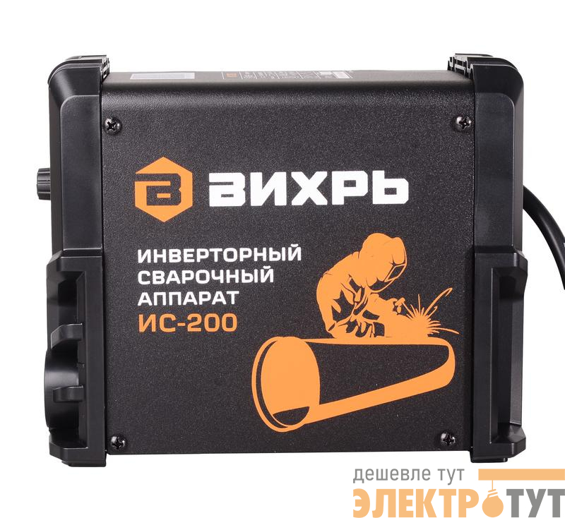 Аппарат сварочный инверторный ИС-200 Вихрь 65/51