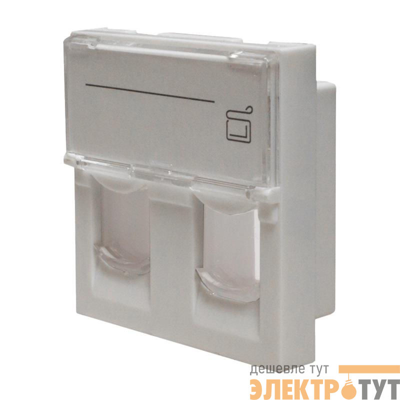 Панель лицевая 2 порта 45х45 Keystone шторки откидное маркиров. окно (DIY) SUPRLAN 10-0302-1