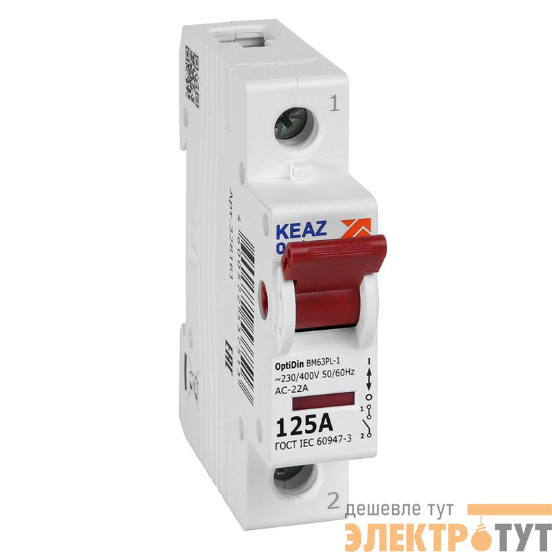 Выключатель нагрузки модульный 1п 25А OptiDin BM63PL-1125-УХЛ3 (ВМ63PL) КЭАЗ 328161