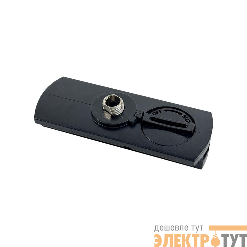 Адаптер LAB-BL для подвесного светильника на шинопровод черн. IN HOME 4690612060798