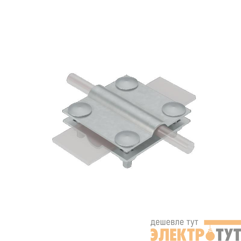 Соединитель крестообразный 2XS-D5-8-B30 AURAFORT ZN для прутка d5-8мм и полосы до 30мм с 2 пластинами сталь КМ MA0001