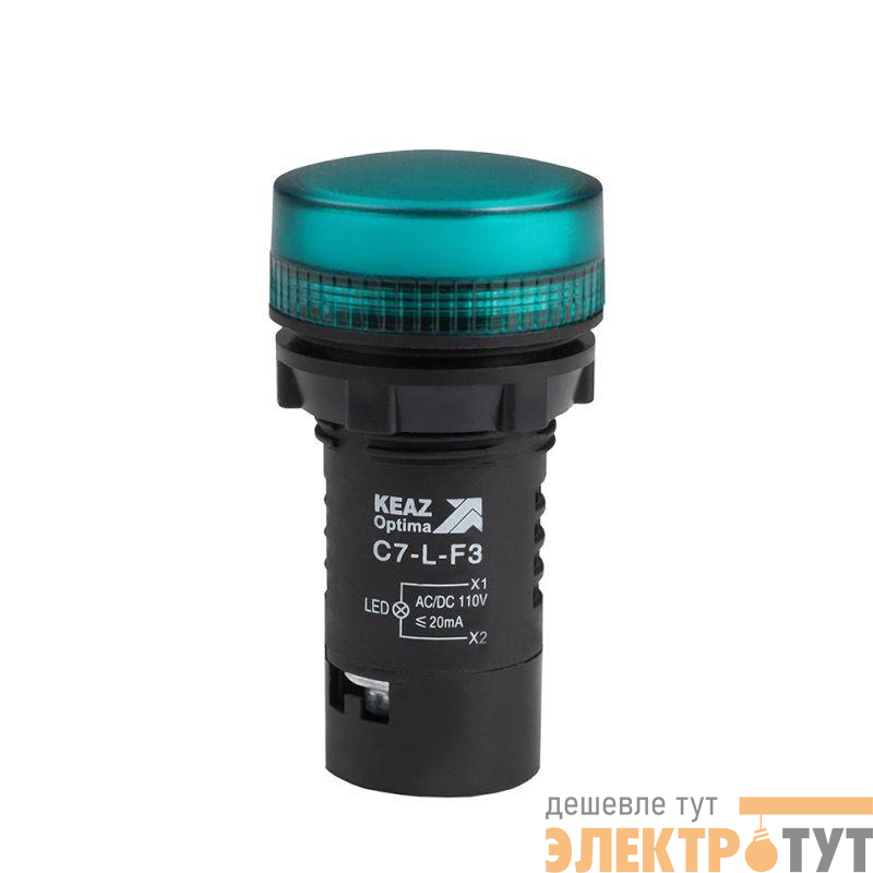 Лампа светодиодная OptiSignal Compact D22 С7-L-F3 зел. 110В AC/DC XB7EV03GP КЭАЗ 362154