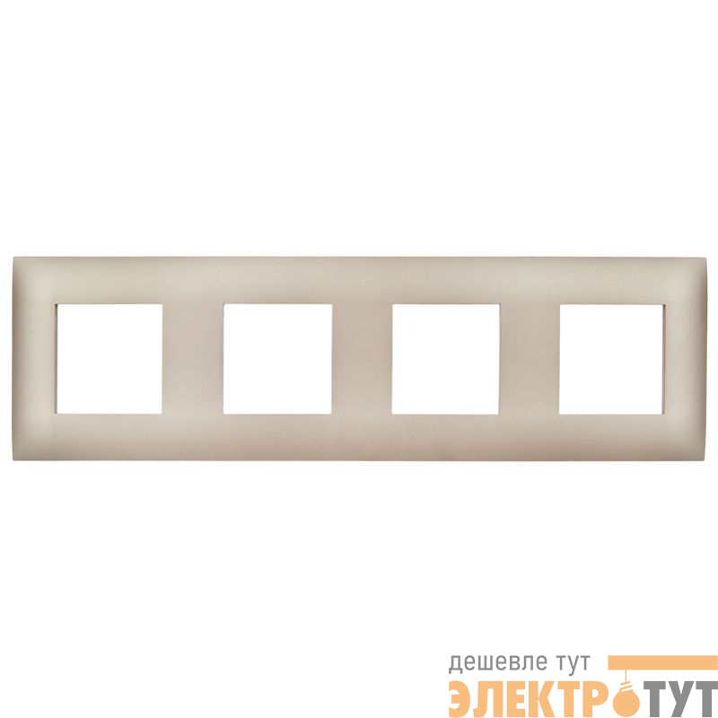 Рамка 4-м SKANDY SK-F04Sa песочн. IEK SK-M42-K98