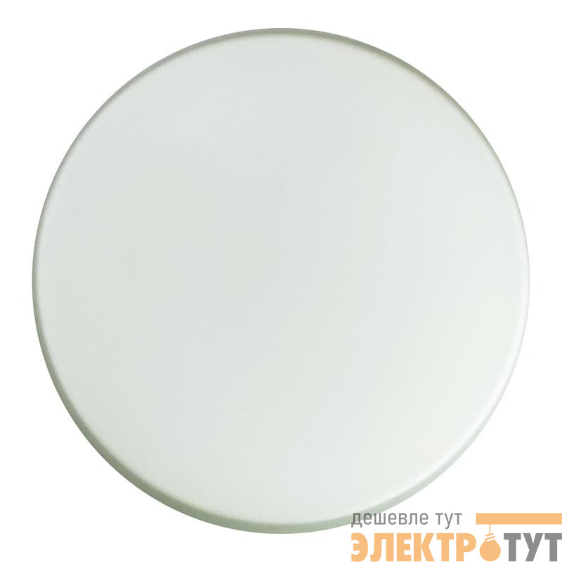 Светильник светодиодный "ТабLEDка" 190 LED 12 M32 12Вт 4000К IP44 190х65 ДПБ опал. матов. (инд. упак.) Элетех 1030450339