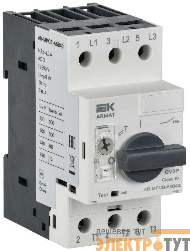 Выключатель автоматический защиты двигателя A6 GV2P 2.5-4А ARMAT IEK AR-MPCB-A6B40