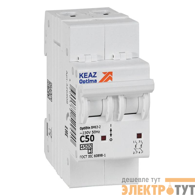 Выключатель автоматический модульный 2п C 50А 4.5кА OptiDin BM63-2C50-4.5-УХЛ3 КЭАЗ 326808