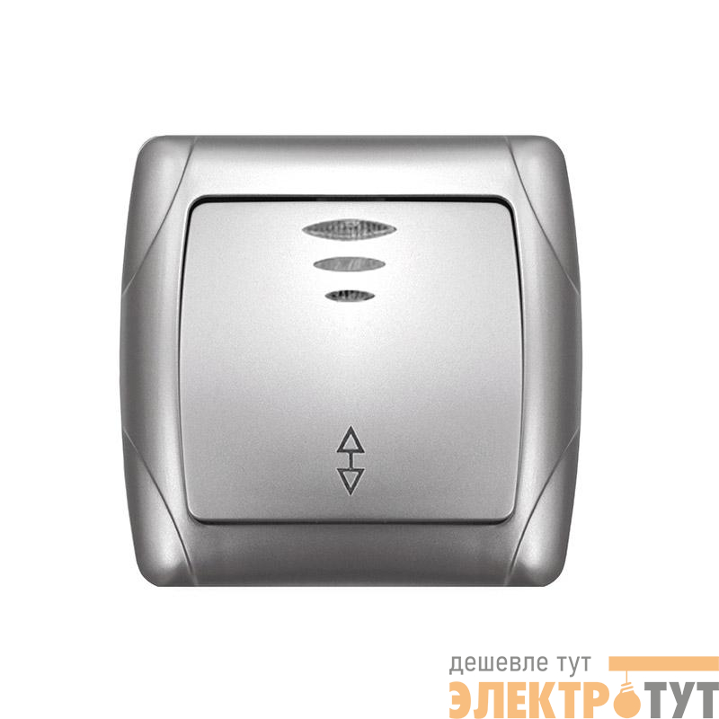 Переключатель проходной 1-кл. СП Маргарита 10А IP20 с подсветкой серебр. UNIVersal М0125-S