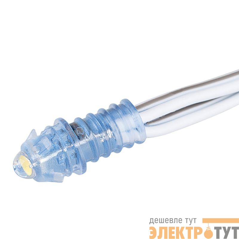 Модуль герметичный ARL-D9 5V Warm White (закрытый IP67) Arlight 023333