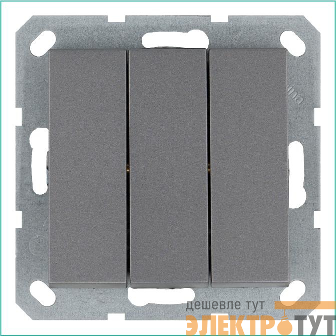 Выключатель 3-кл. 10А IP20 механизм алюм. Jasmart G3031S