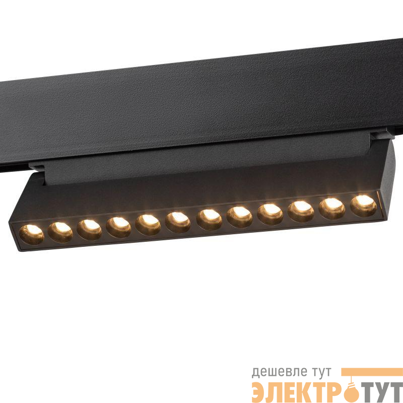 Светильник светодиодный трековый TRM20-4-22-12W3K-B 12Вт 3000К для магнитн. системы NOVA 48В черн. Эра Б0054815