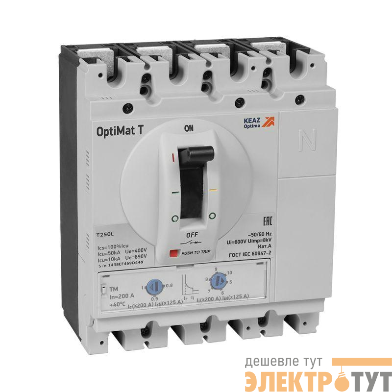Выключатель автоматический на напряжение до 1000VAC OptiMat T250M-HV TM 250A 3P КЭАЗ 356942