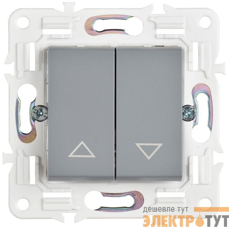 Выключатель жалюзи SKANDY 10А SK-V12Gr сер. IEK SK-V15-0-10-K03