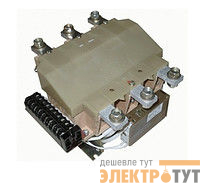 Контактор вакуумный КВ 1-160-3В3 160А Uкат-110В