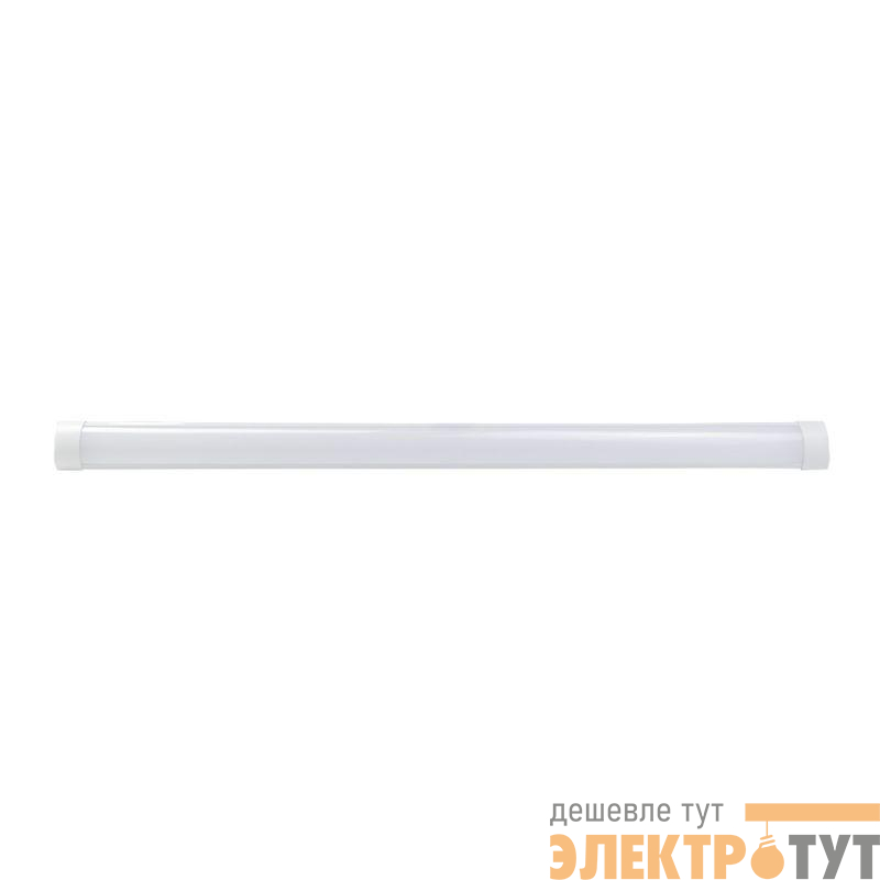 Светильник светодиодный LWL-5064-03 ДПО 36Вт 6500К IP40 3960лм 1200х63х26 ЕМС призма Camelion 16466
