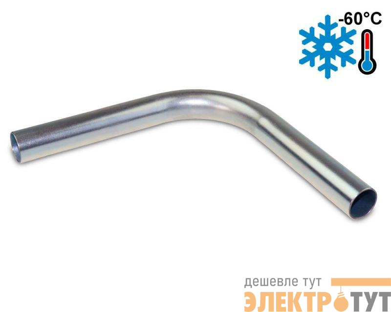 Поворот 90град. 20х1мм сталь оцинк. ГОФРОМАТИК zeta45958