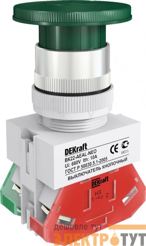 Выключатель кнопочный "Грибок" AEAL ВК-22 d22мм с фиксацией зел. DEKraft 25039DEK