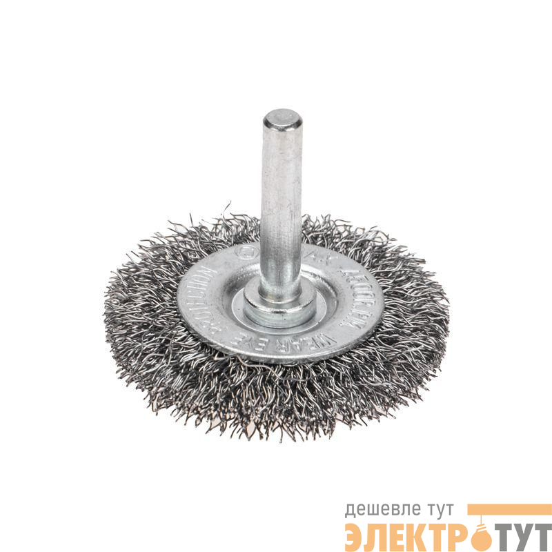Щетка дисковая для дрели витая стальная проволока 50мм Kranz KR-91-1244