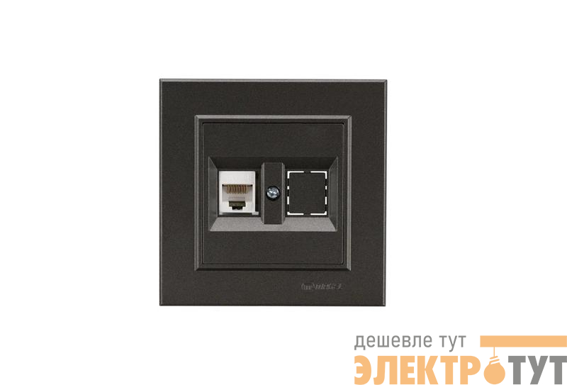 Розетка компьютерная+гнездо СП Karea 16А IP20 CAT 5 дым. металлик Makel 56050035