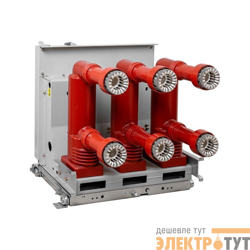 Выключатель вакуумный OptiMat BB-MD-10-20/1000-3-FX-20-1101020-3-0-TM0S-S-0 У3 КЭАЗ 372098