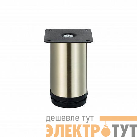 Ножка круглая регулируемая d50х100мм метал. бронза Tech-Krep/Zitar 151299