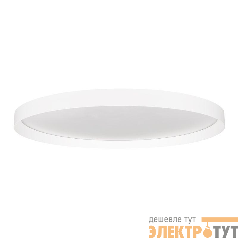 Светильник SP-ESTELY-R600-50W Warm3300-MIX WH 80 deg 230В TRIAC 50Вт IP20 метал. Arlight 054800
