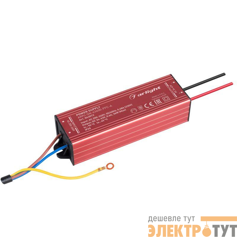 Блок питания ARPJ-SN-63600-PFC-A 34-63В 600мА 36Вт IP65 метал. Arlight 043072