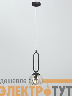 Подвес V2942-1/1S 1xE14 макс. 40Вт Vitaluce V2942-1/1S