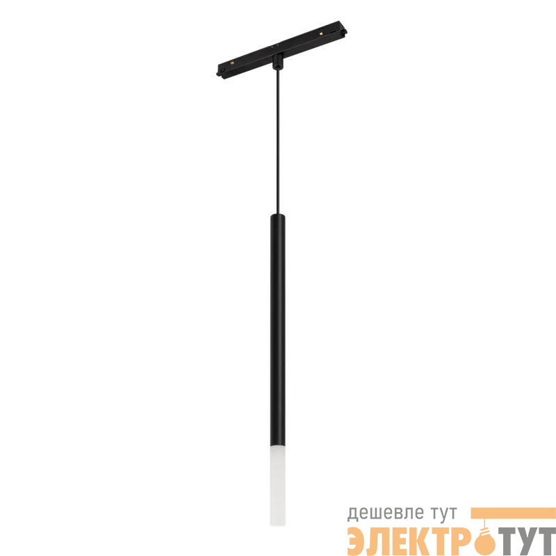 Светильник MAG-ORIENT-STICK-HANG-R20-3W Day4000 (BK 180 deg 48В) (IP20 металл) Arlight 036541(1)