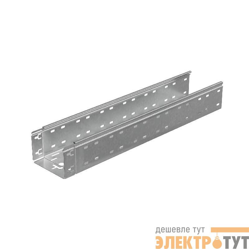 Лоток перфорированный 100х150 L6000 1.2мм "Быстрый монтаж ПЛЮС" КМ PL14057