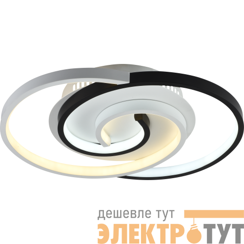 Светильник светодиодный Abby 6101-101 57Вт 3900К-4400К потолочн. модерн с пультом Rivoli Б0059007