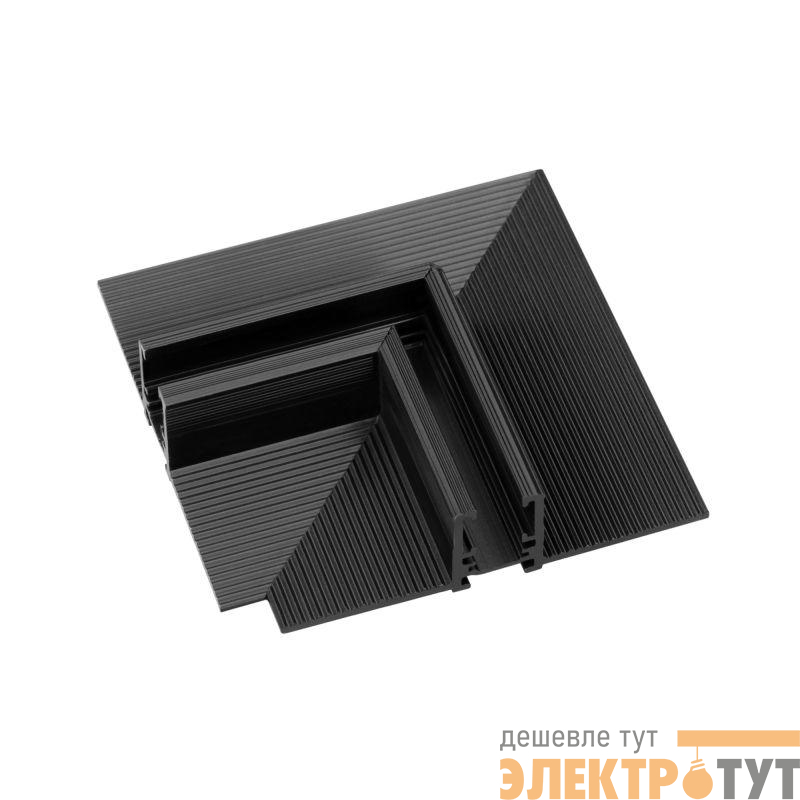 Коннектор угловой MAG-MICROCOSM-CON-FDW-L90 (BK) IP20) Arlight 044524