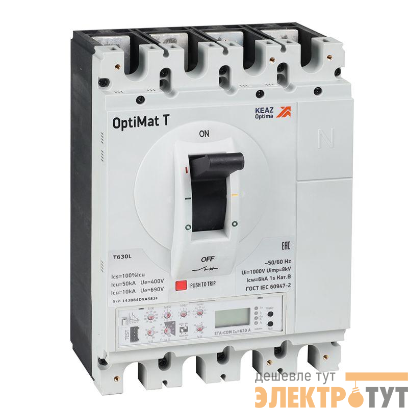 Выключатель автоматический OptiMat T630L ETA-COM 630A 3P КЭАЗ 355898
