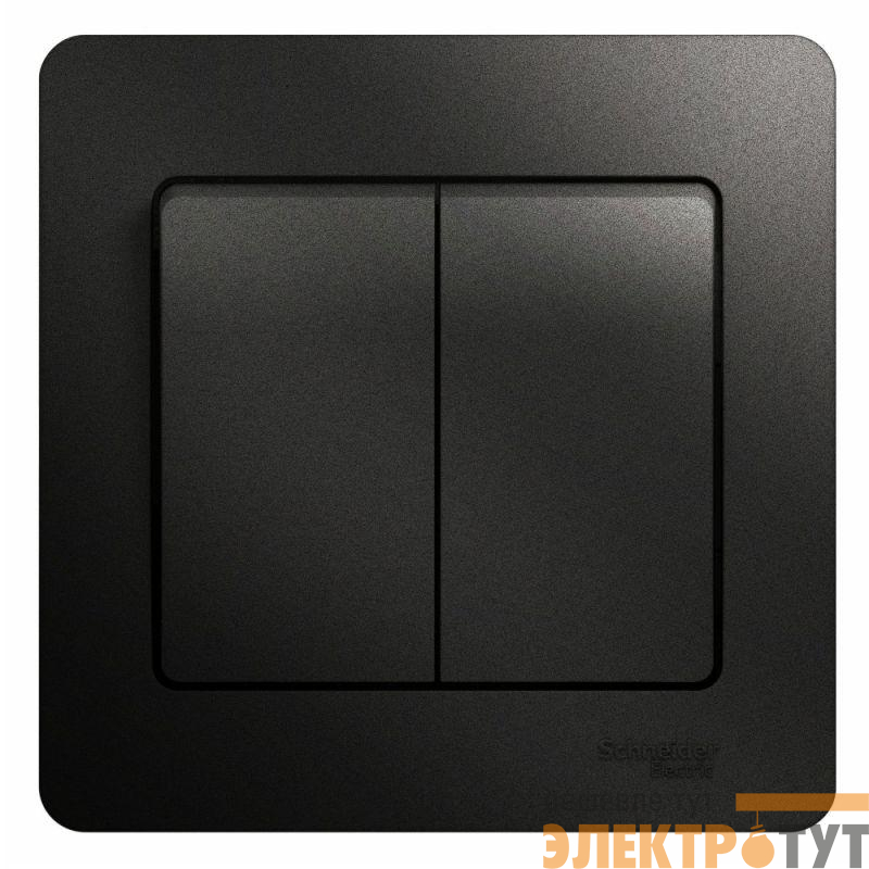 Выключатель 2-кл. СП Glossa 10А IP20 (сх. 5) 10AX в сборе антрацит SE GSL000752