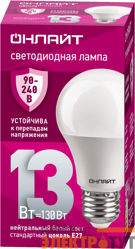 Лампа светодиодная 90 401 OLL-A60-13-230-4K-E27 13Вт грушевидная 4000К E27 90-240В PRO ОНЛАЙТ 90401