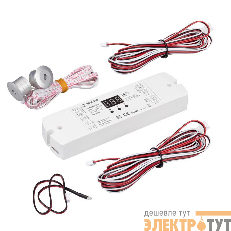 Контроллер лестничный SMART-SPI-302-62-SH-SUF (12-24В Stair) IP20 пластик INTELLIGENT ARLIGHT 046486