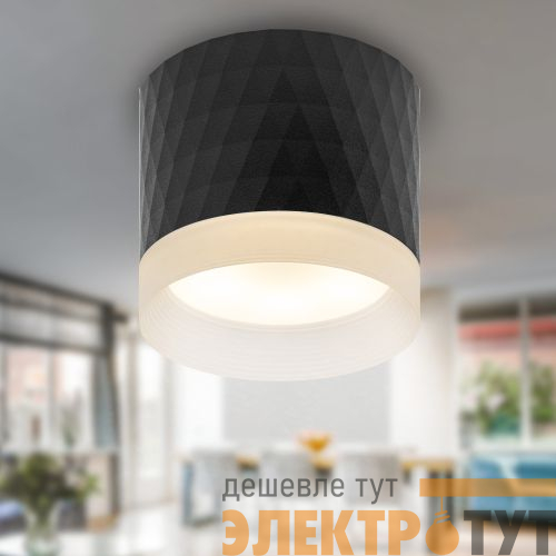 Светильник OL37 BK GX53 IP20 настен./потолочн. спот черн. Эра Б0056384