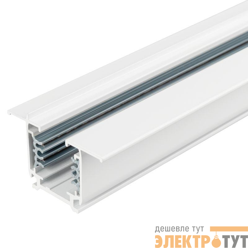 Трек встраиваемый LGD-4TR-TRACK-F-2000-WH-M (C) (IP20 металл) Arlight 028356(1)